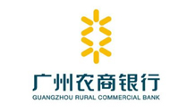 廣州農商銀行